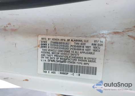 2014 Honda Odyssey Touring/Touring Elite from USA, damaged, VIN 5FNRL5H94EB129494